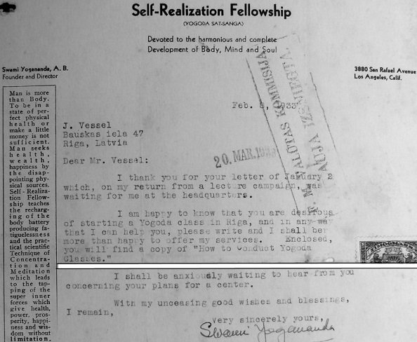 Sākuma un beigu fragmenti no Jogānandas 1933.gada februāra vēstules Veselim (no Maigoņa Ērika Ābola personīgā arhīva)