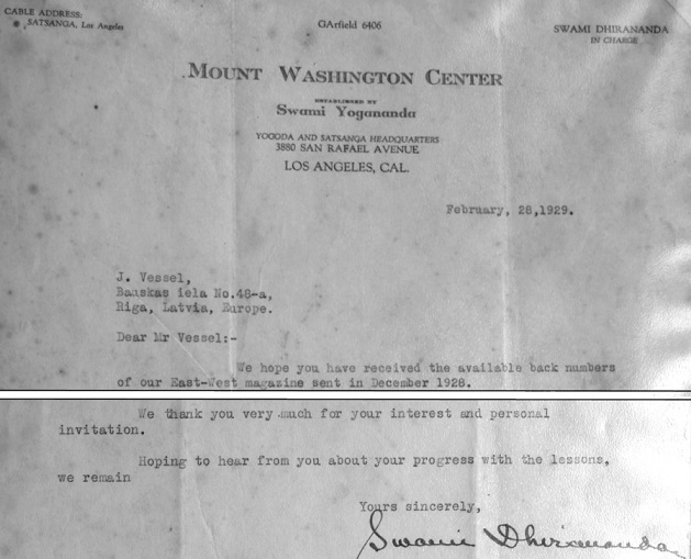 Svami Dhīrānandas 1929.gada februāra vēstules Jānim Veselim sākums un nobeigums (no Maigoņa Ērika Ābola personīgā arhīva)